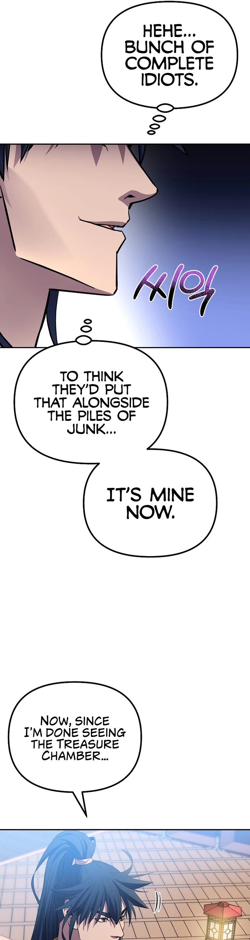 Reincarnation of the Murim Clan's Former Ranker Chapter 107 page 26 - Chapter 107