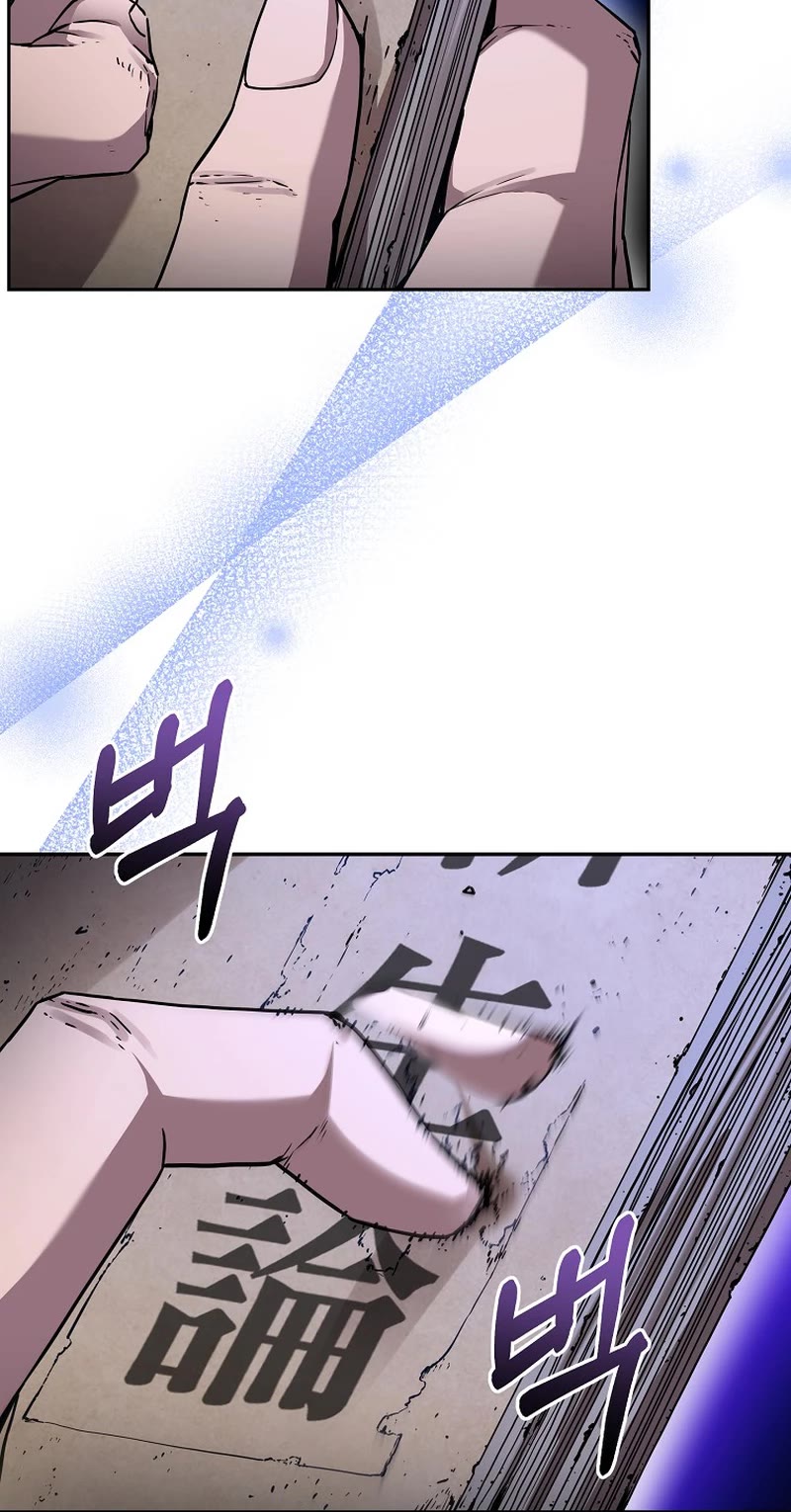 Reincarnation of the Murim Clan's Former Ranker Chapter 107 page 41 - Chapter 107