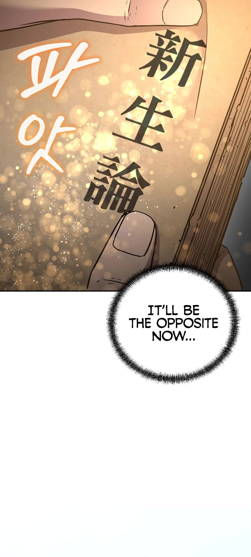Reincarnation of the Murim Clan's Former Ranker Chapter 107 page 49 - Chapter 107