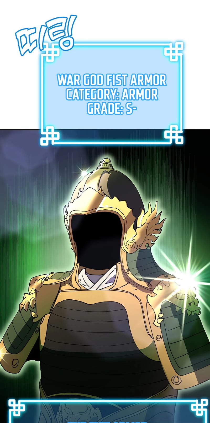 Reincarnation of the Murim Clan's Former Ranker Chapter 107 page 8 - Chapter 107