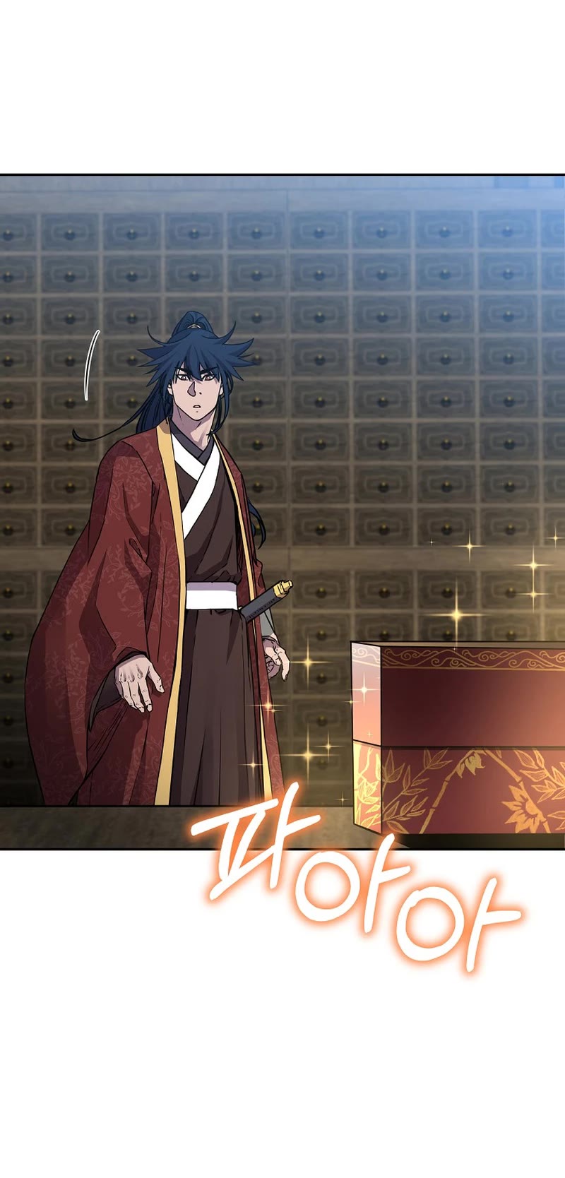 Reincarnation of the Murim Clan's Former Ranker Chapter 108 page 12 - Chapter 108