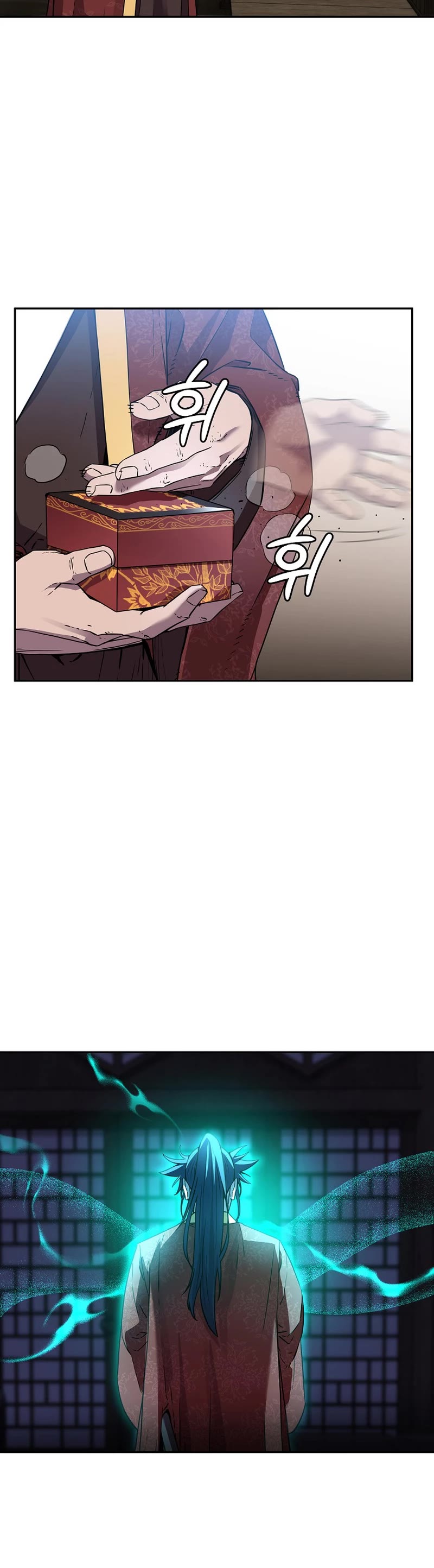 Reincarnation of the Murim Clan's Former Ranker Chapter 108 page 15 - Chapter 108