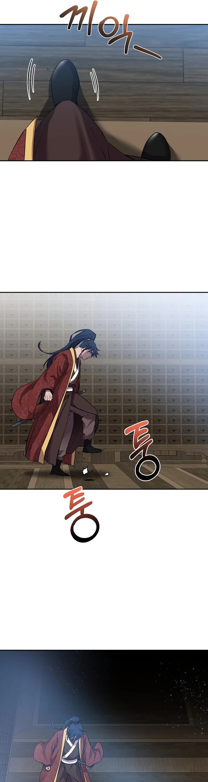 Reincarnation of the Murim Clan's Former Ranker Chapter 108 page 32 - Chapter 108
