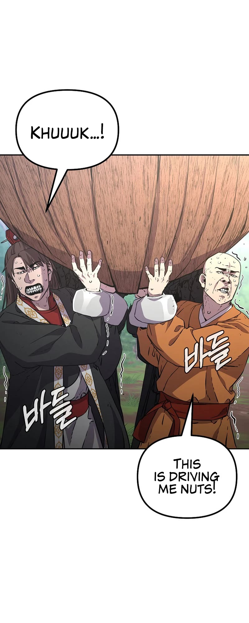 Reincarnation of the Murim Clan's Former Ranker Chapter 108 page 50 - Chapter 108