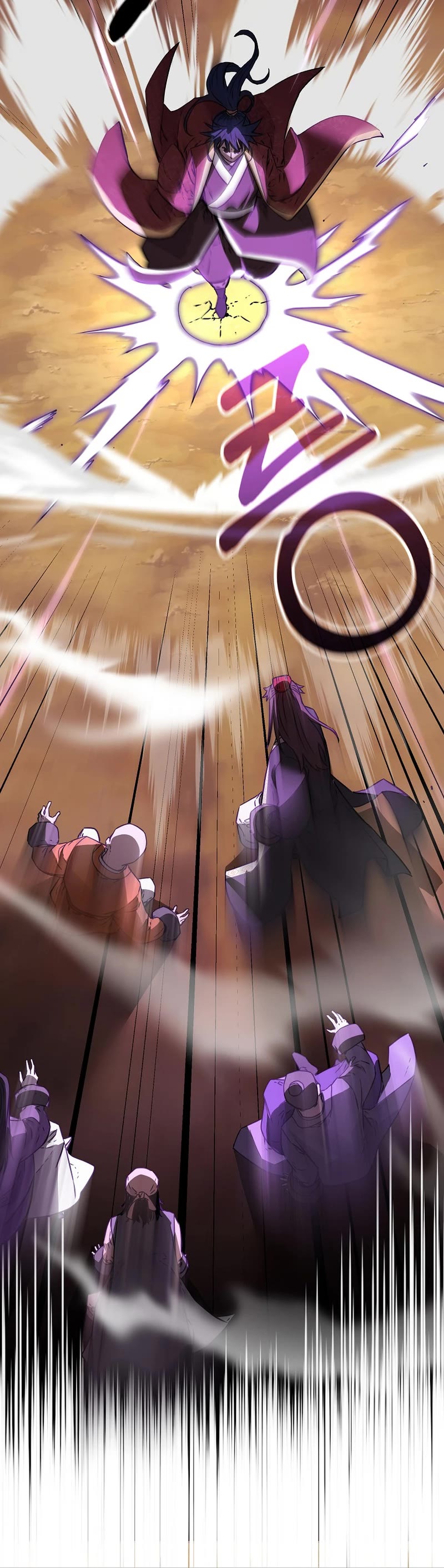 Reincarnation of the Murim Clan's Former Ranker Chapter 109 page 12 - Chapter 109