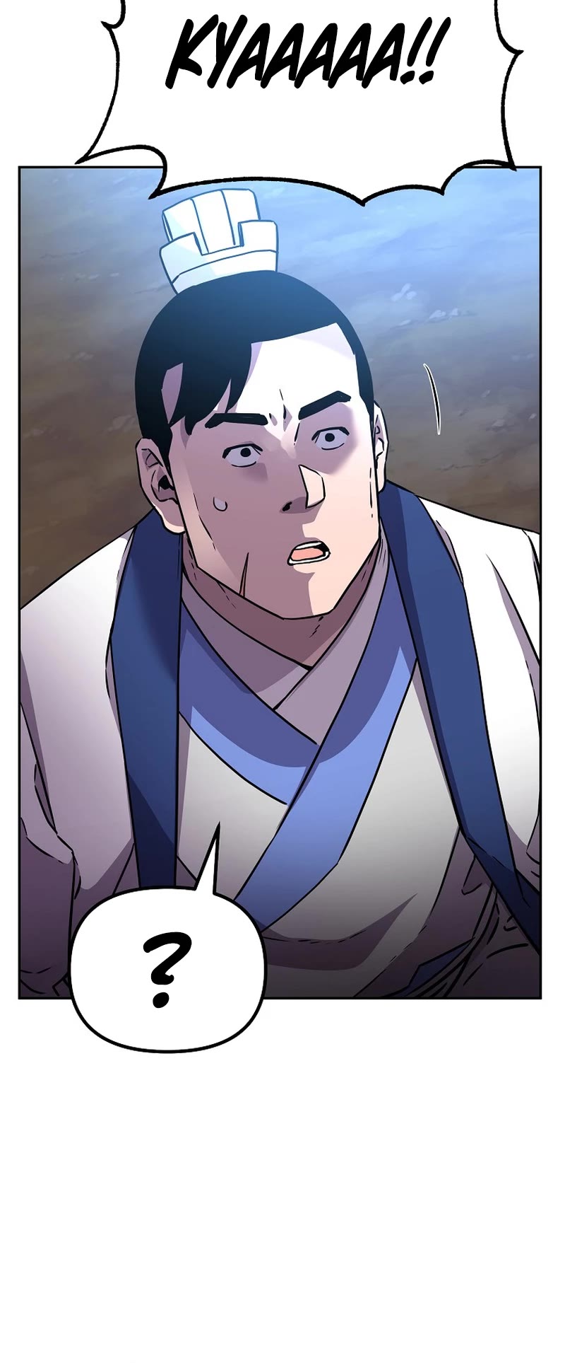 Reincarnation of the Murim Clan's Former Ranker Chapter 109 page 20 - Chapter 109