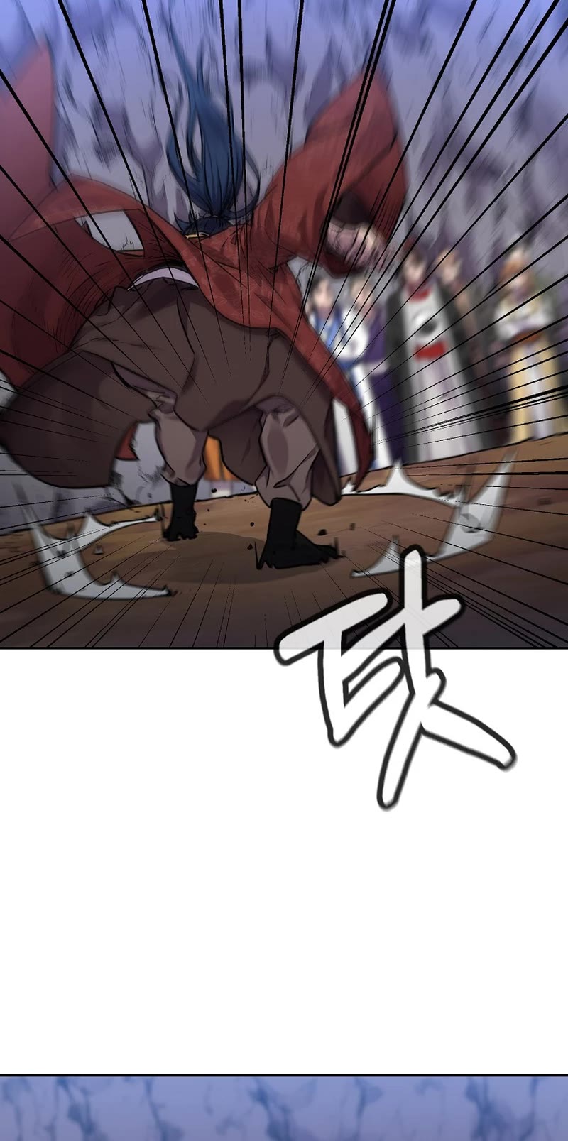 Reincarnation of the Murim Clan's Former Ranker Chapter 109 page 27 - Chapter 109