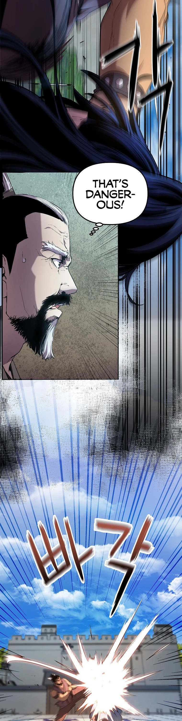 Reincarnation of the Murim Clan's Former Ranker Chapter 11 page 11 - Chapter 11