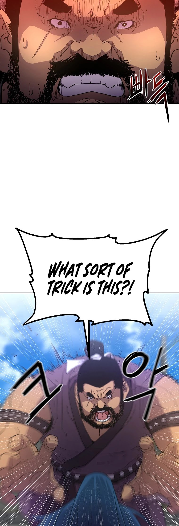 Reincarnation of the Murim Clan's Former Ranker Chapter 11 page 16 - Chapter 11