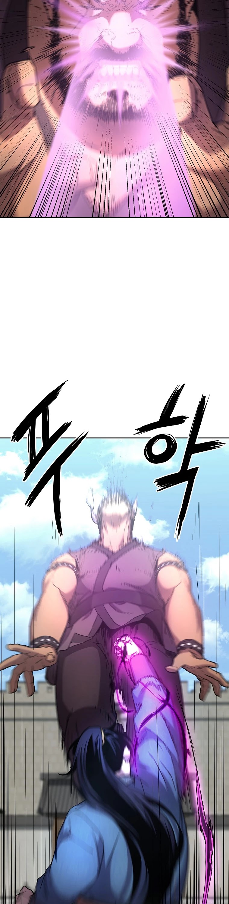 Reincarnation of the Murim Clan's Former Ranker Chapter 11 page 19 - Chapter 11
