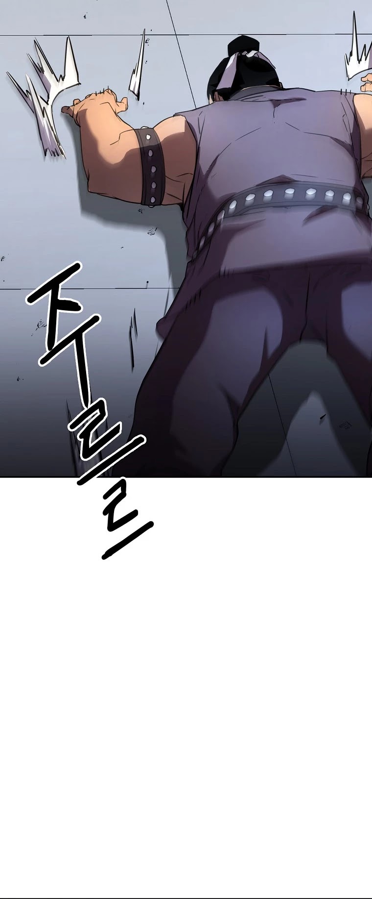 Reincarnation of the Murim Clan's Former Ranker Chapter 11 page 21 - Chapter 11