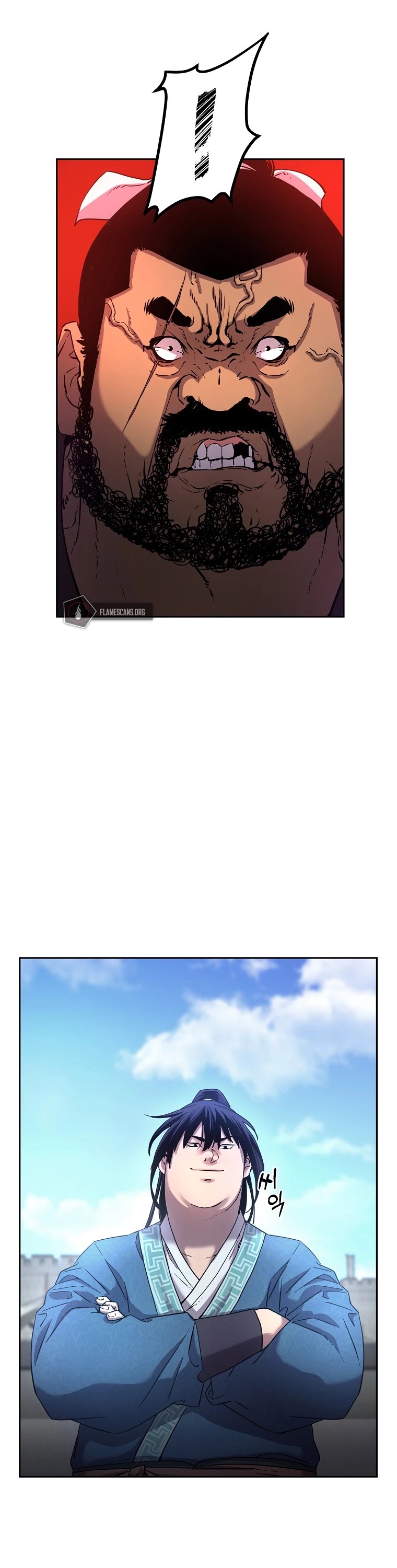 Reincarnation of the Murim Clan's Former Ranker Chapter 11 page 26 - Chapter 11