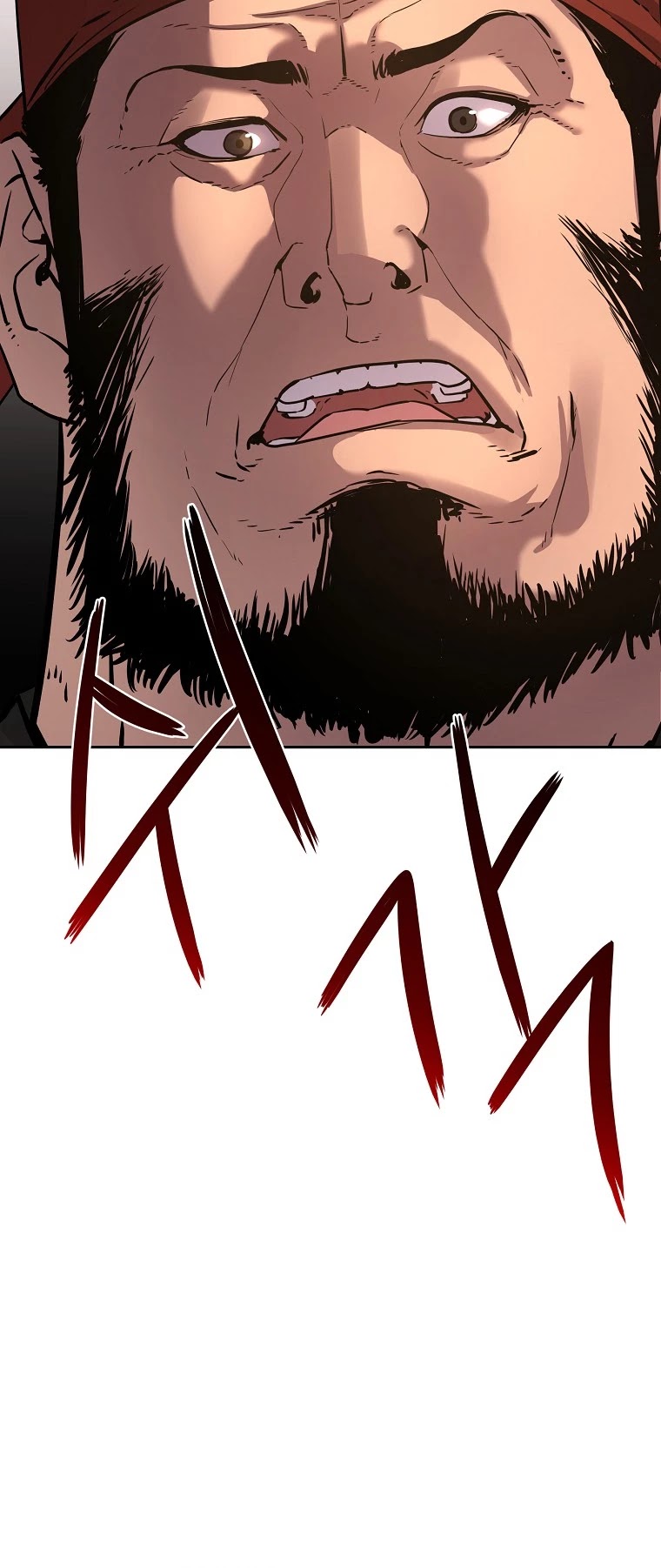 Reincarnation of the Murim Clan's Former Ranker Chapter 11 page 41 - Chapter 11