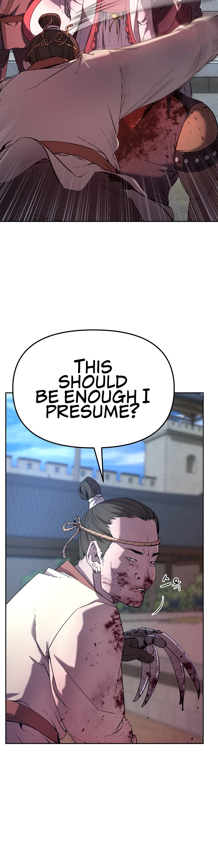 Reincarnation of the Murim Clan's Former Ranker Chapter 11 page 43 - Chapter 11