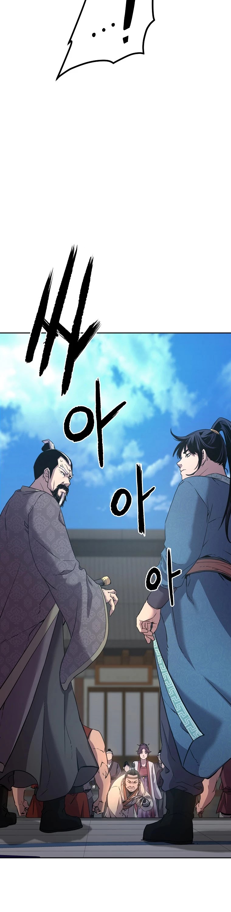 Reincarnation of the Murim Clan's Former Ranker Chapter 11 page 47 - Chapter 11