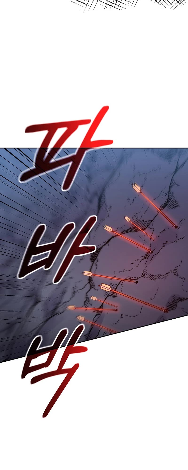 Reincarnation of the Murim Clan's Former Ranker Chapter 110 page 39 - Chapter 110
