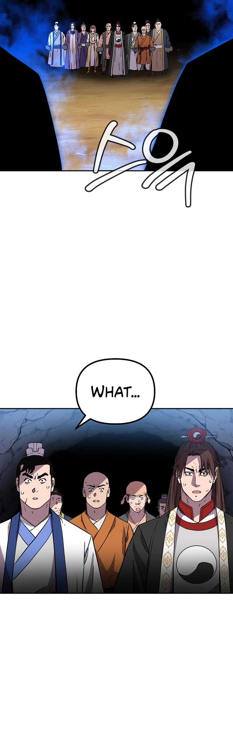 Reincarnation of the Murim Clan's Former Ranker Chapter 110 page 46 - Chapter 110