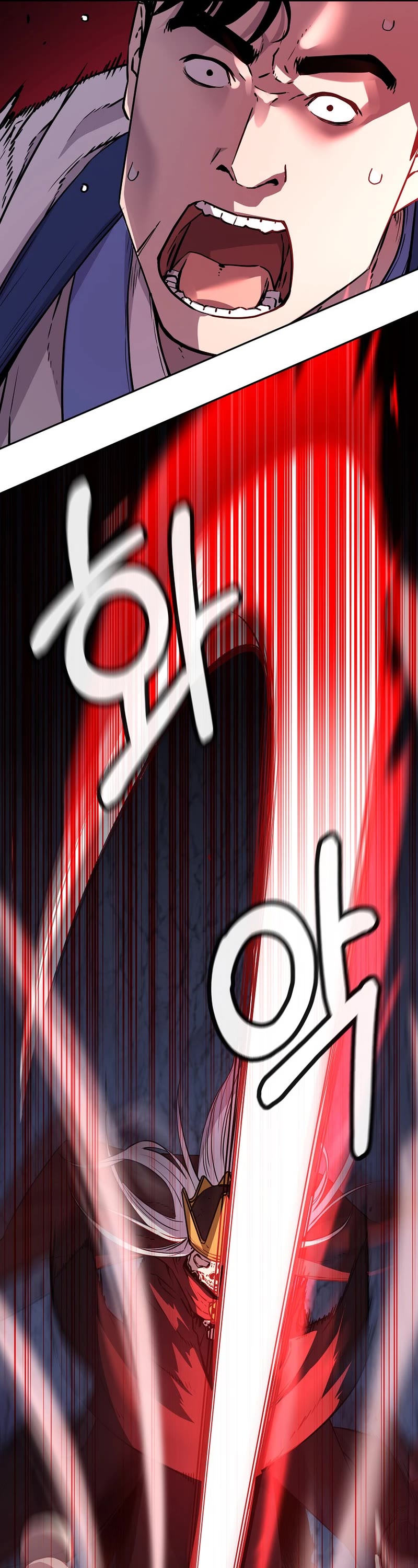 Reincarnation of the Murim Clan's Former Ranker Chapter 111 page 37 - Chapter 111