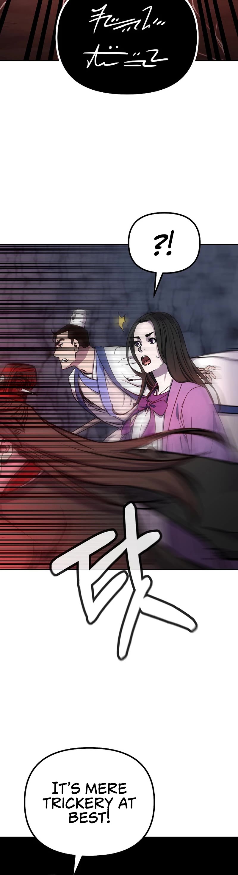 Reincarnation of the Murim Clan's Former Ranker Chapter 111 page 47 - Chapter 111