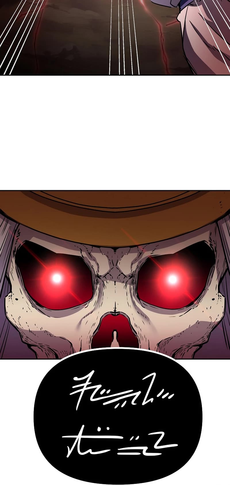 Reincarnation of the Murim Clan's Former Ranker Chapter 111 page 50 - Chapter 111