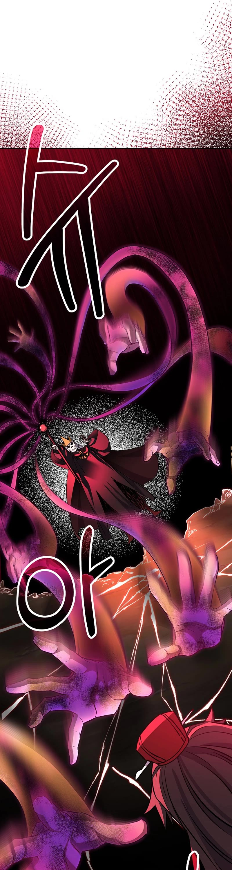 Reincarnation of the Murim Clan's Former Ranker Chapter 111 page 51 - Chapter 111