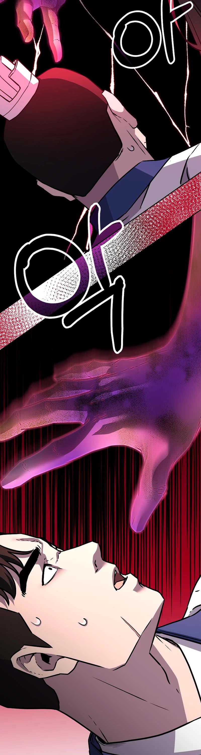 Reincarnation of the Murim Clan's Former Ranker Chapter 111 page 52 - Chapter 111