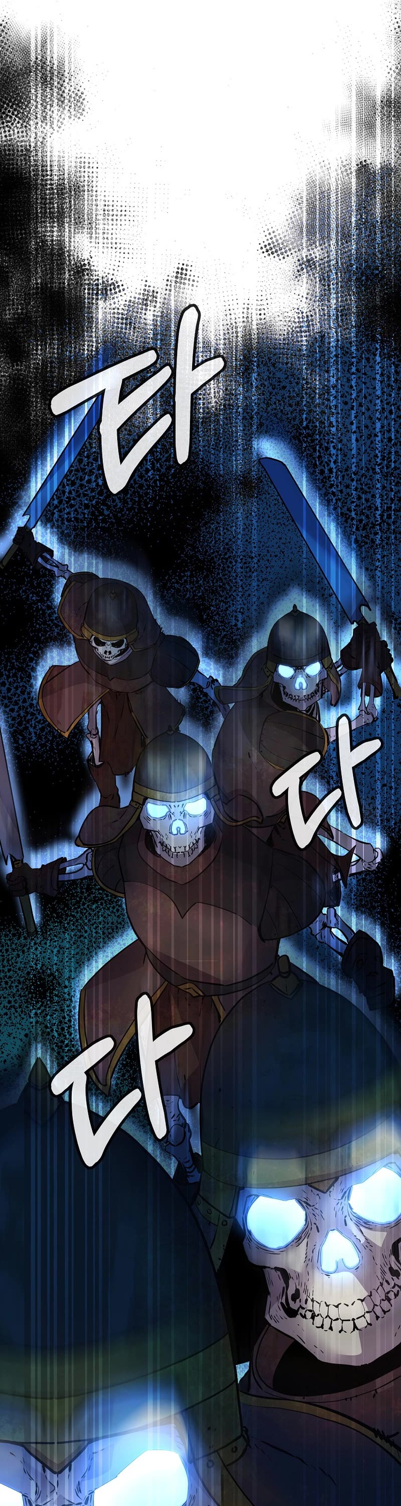 Reincarnation of the Murim Clan's Former Ranker Chapter 111 page 8 - Chapter 111