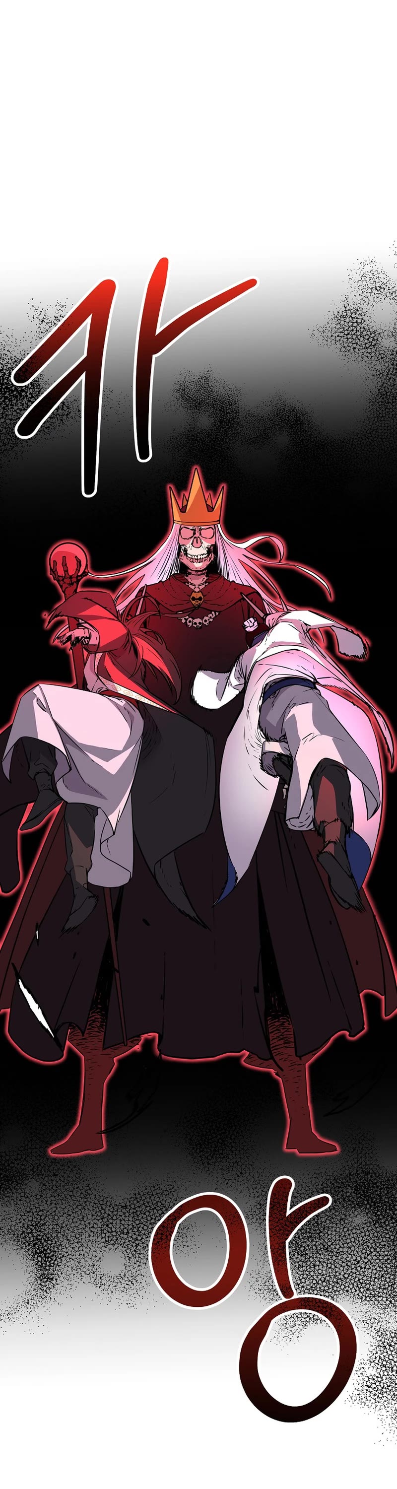 Reincarnation of the Murim Clan's Former Ranker Chapter 112 page 14 - Chapter 112