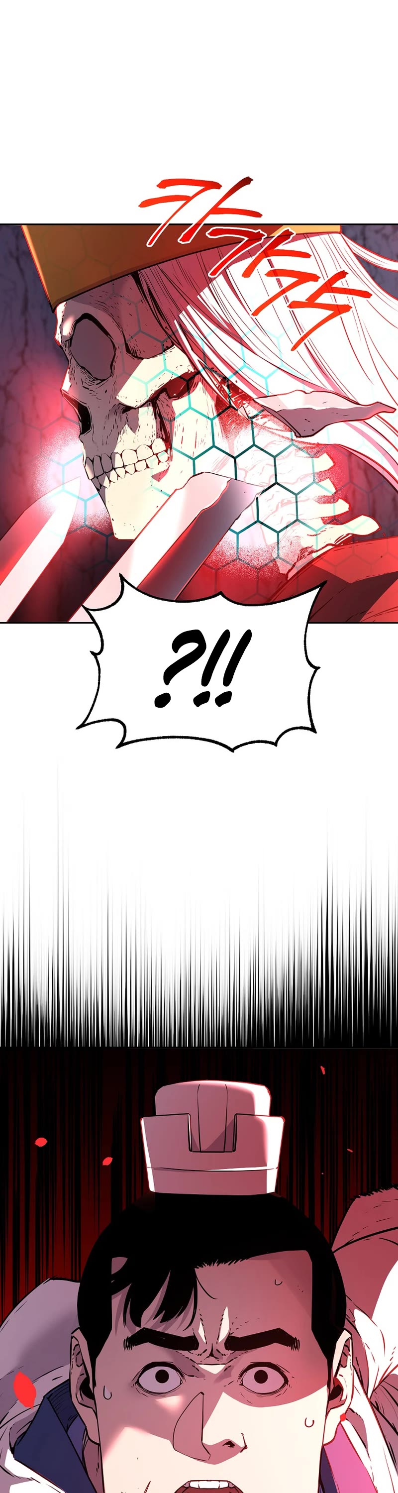 Reincarnation of the Murim Clan's Former Ranker Chapter 112 page 15 - Chapter 112