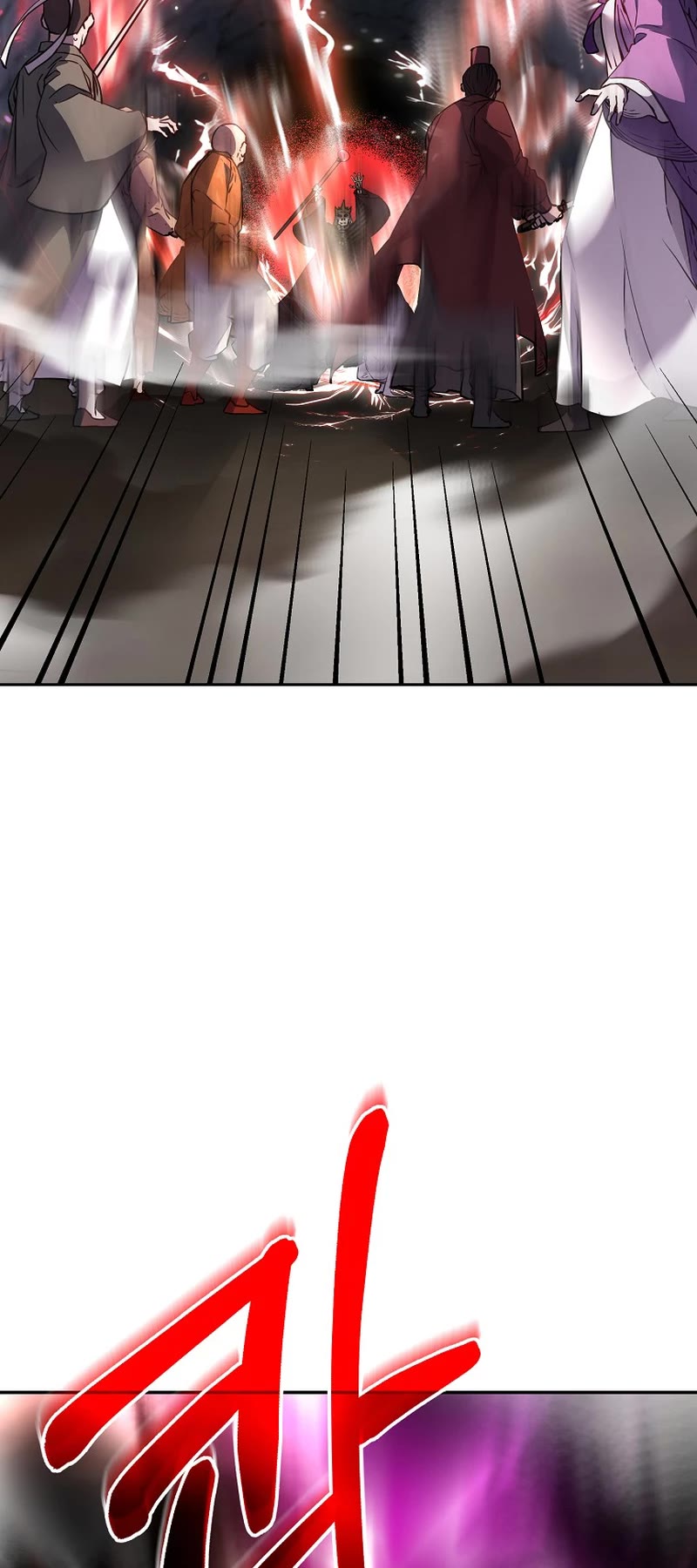 Reincarnation of the Murim Clan's Former Ranker Chapter 112 page 23 - Chapter 112