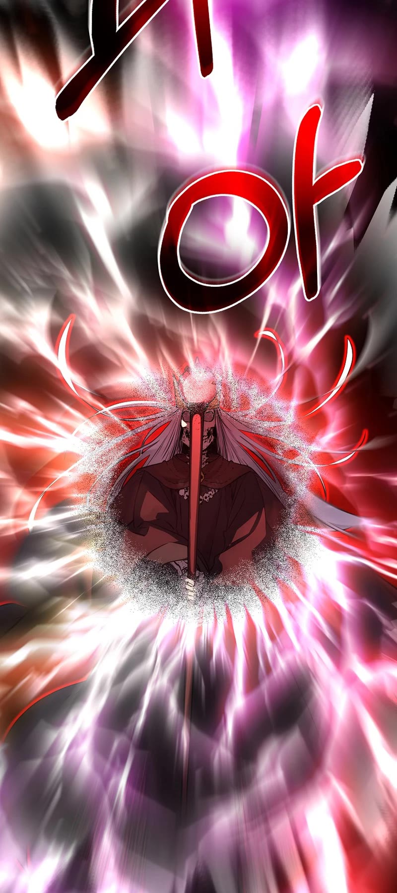 Reincarnation of the Murim Clan's Former Ranker Chapter 112 page 24 - Chapter 112