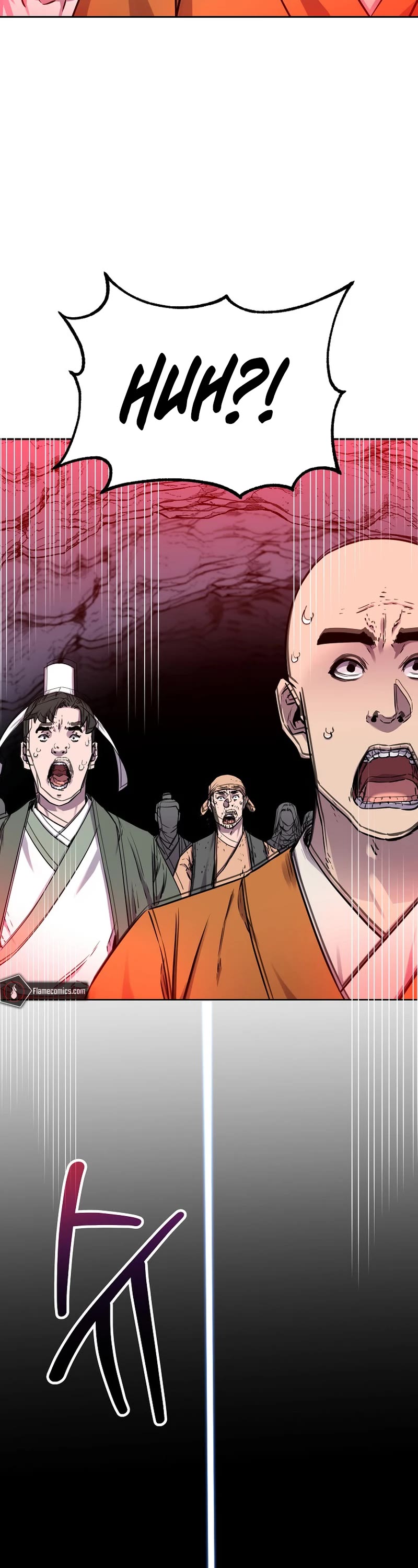 Reincarnation of the Murim Clan's Former Ranker Chapter 112 page 26 - Chapter 112