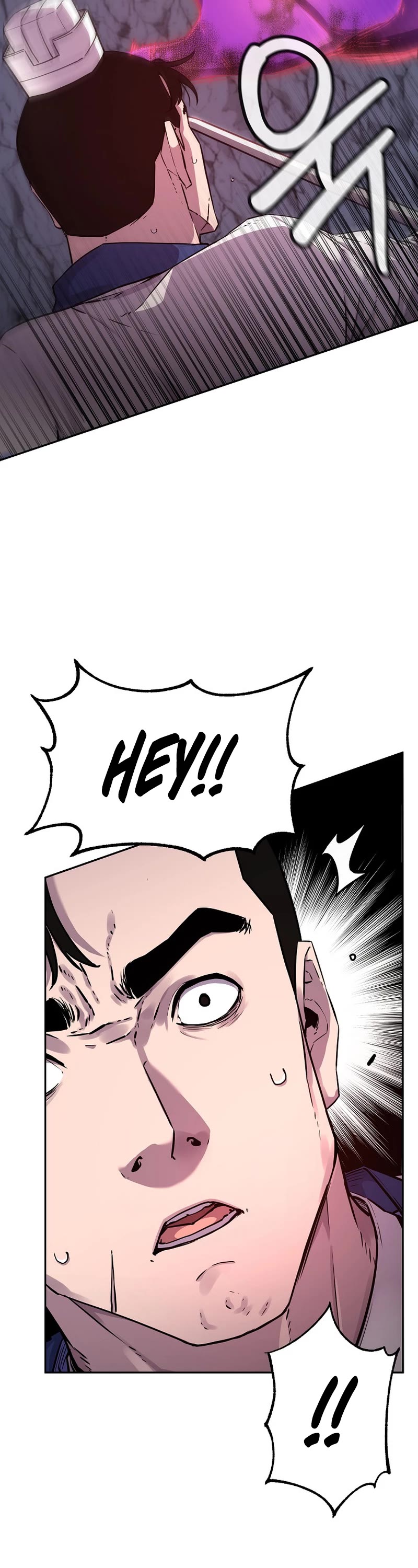 Reincarnation of the Murim Clan's Former Ranker Chapter 112 page 3 - Chapter 112