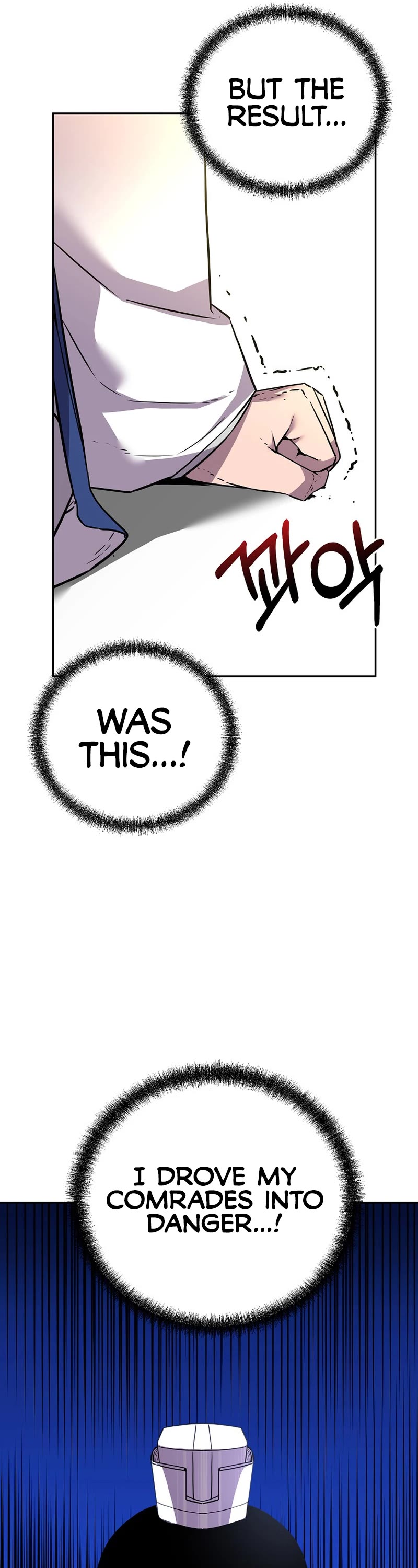 Reincarnation of the Murim Clan's Former Ranker Chapter 112 page 40 - Chapter 112