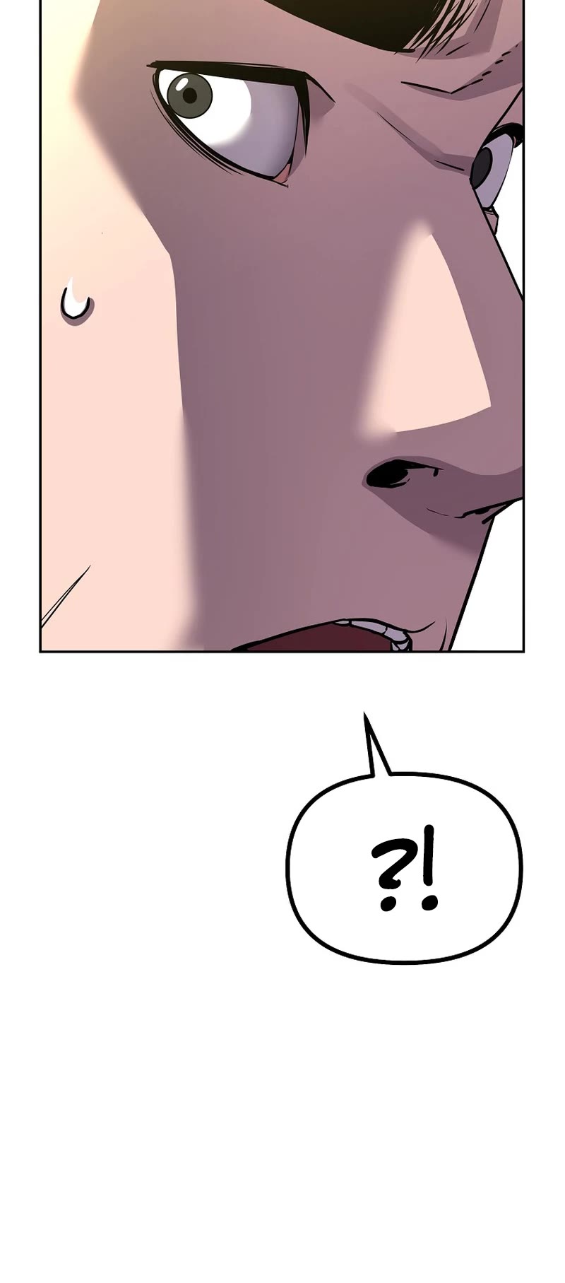 Reincarnation of the Murim Clan's Former Ranker Chapter 112 page 47 - Chapter 112