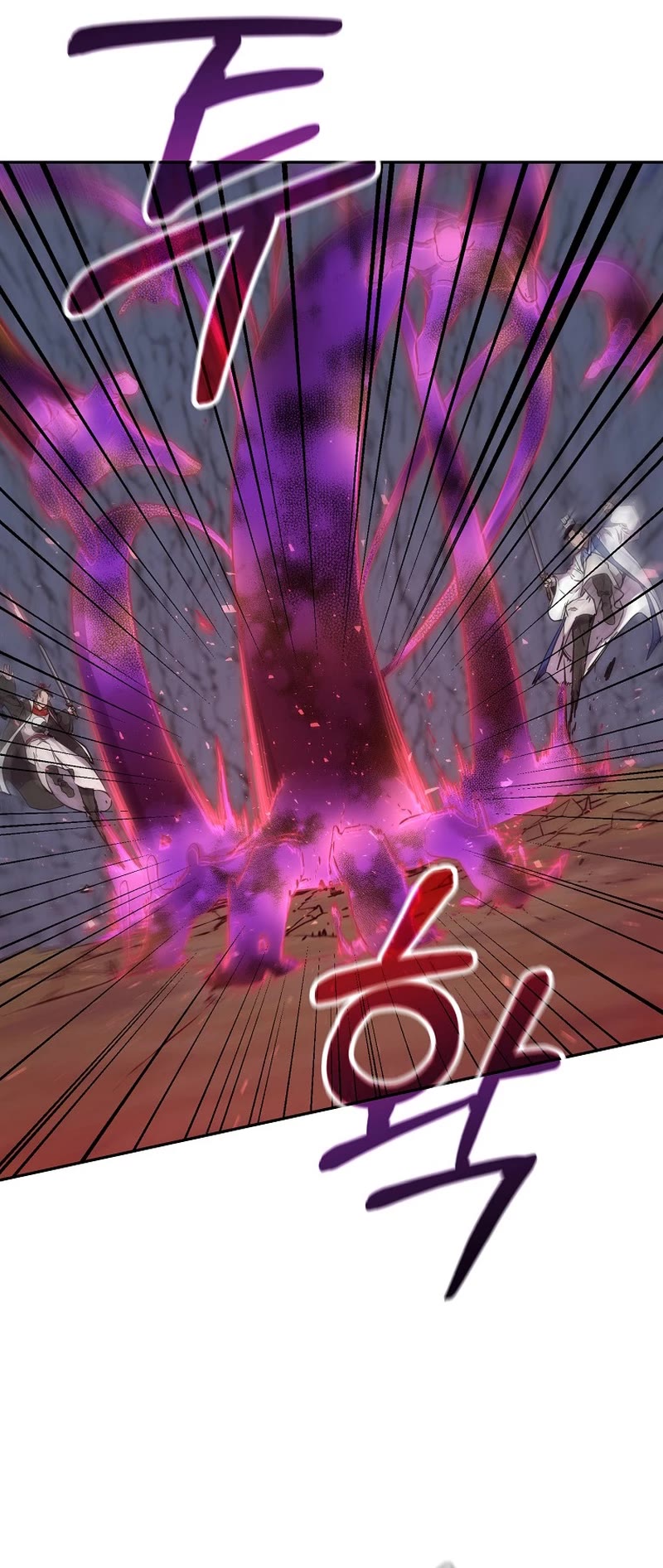 Reincarnation of the Murim Clan's Former Ranker Chapter 112 page 5 - Chapter 112
