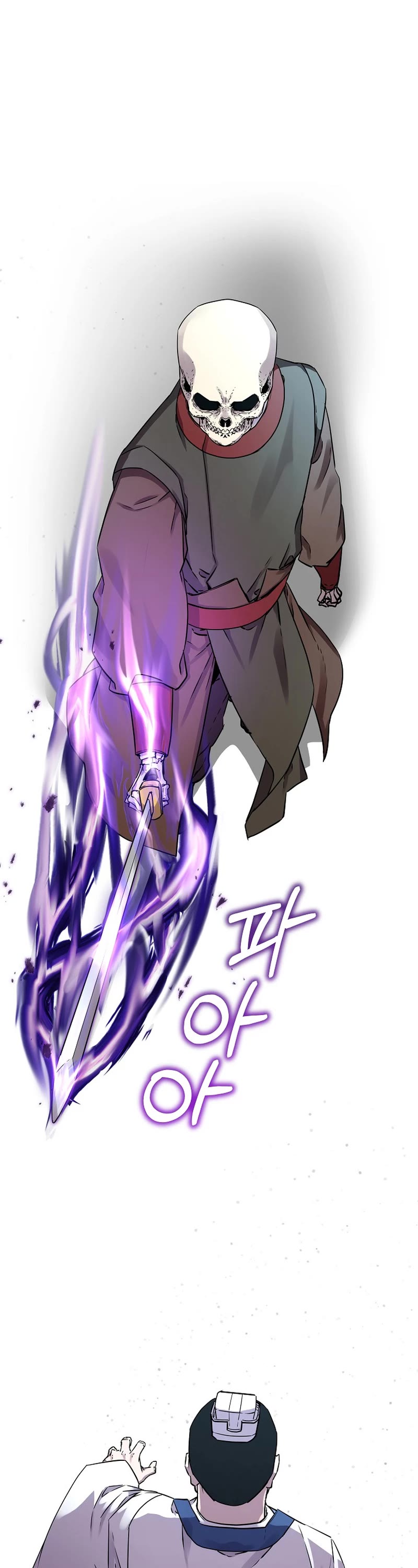 Reincarnation of the Murim Clan's Former Ranker Chapter 112 page 56 - Chapter 112