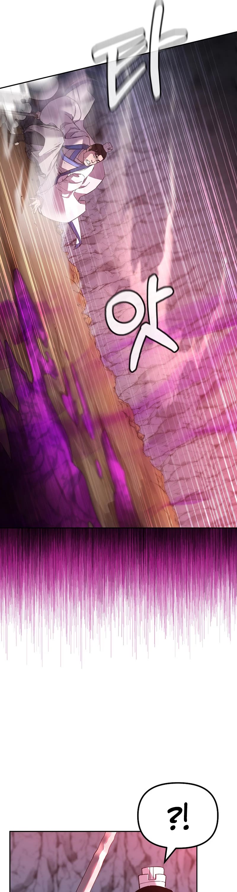 Reincarnation of the Murim Clan's Former Ranker Chapter 112 page 6 - Chapter 112