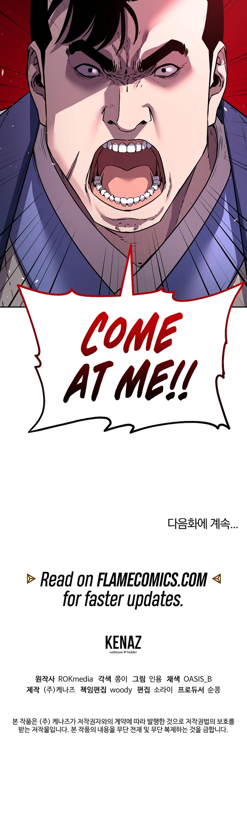 Reincarnation of the Murim Clan's Former Ranker Chapter 112 page 62 - Chapter 112