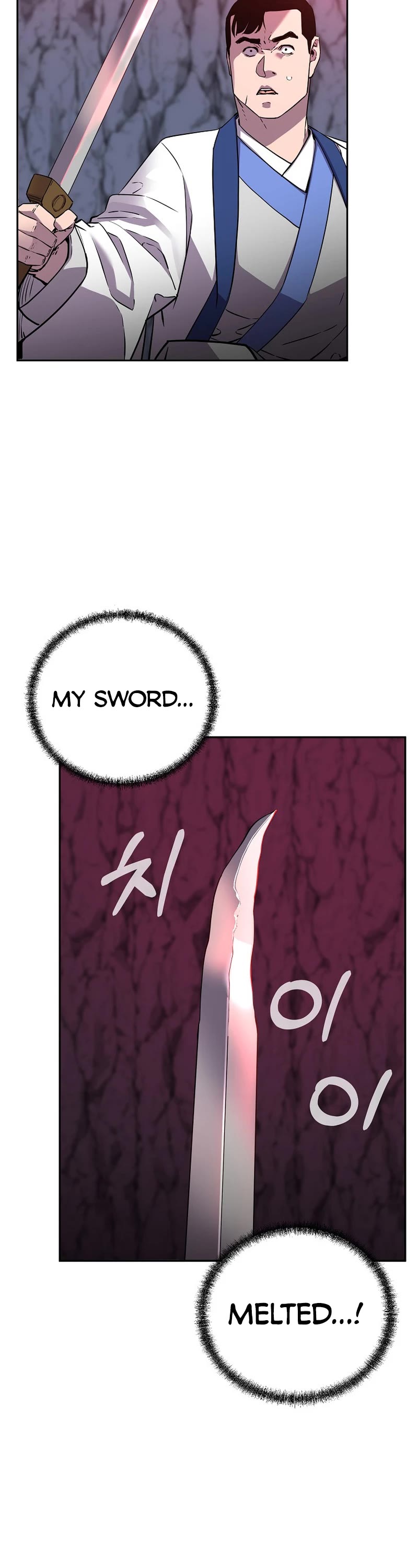 Reincarnation of the Murim Clan's Former Ranker Chapter 112 page 7 - Chapter 112