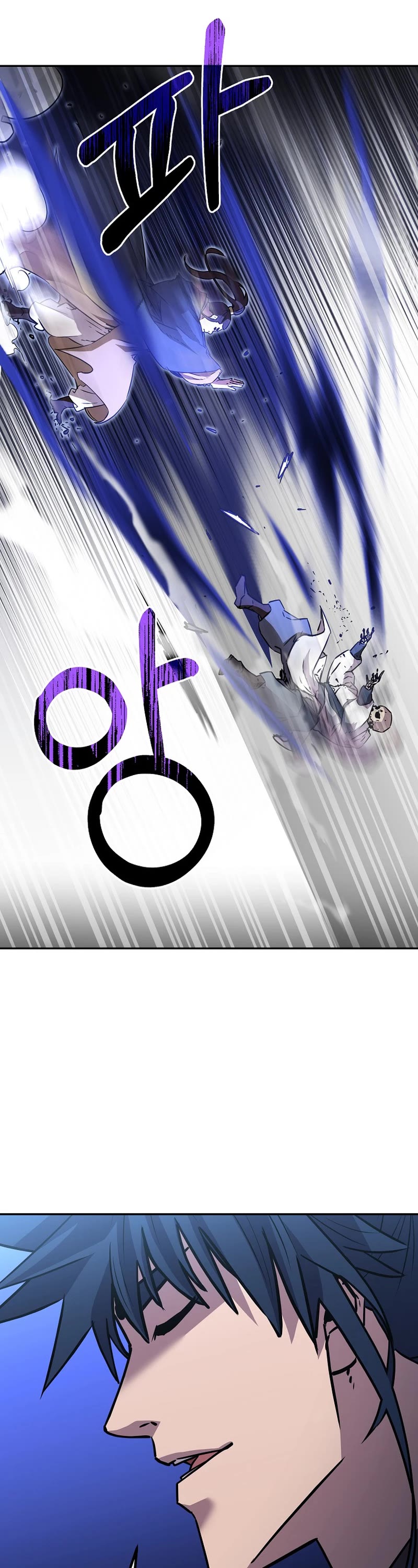 Reincarnation of the Murim Clan's Former Ranker Chapter 113 page 29 - Chapter 113