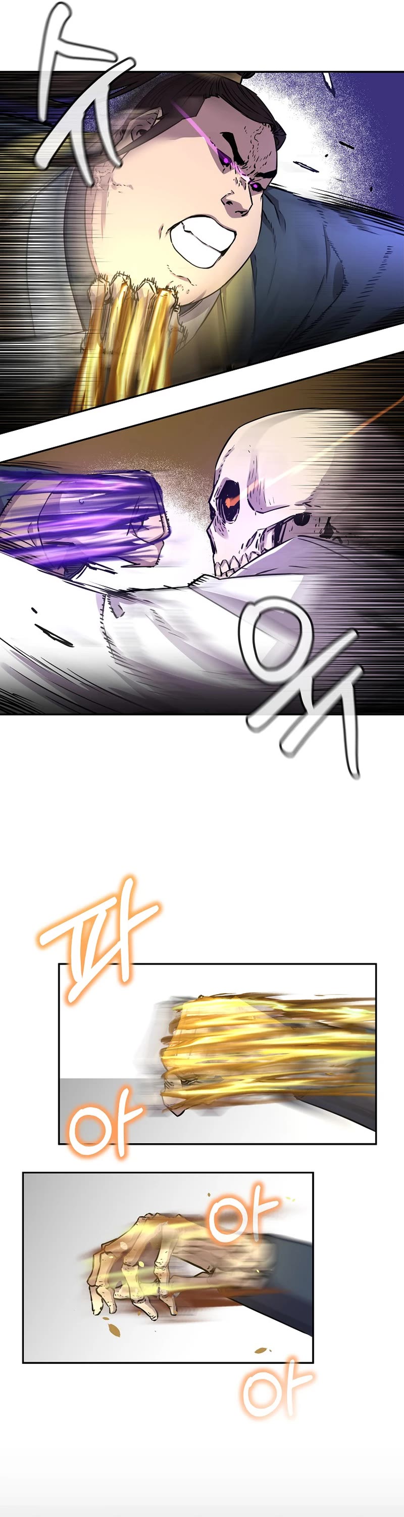 Reincarnation of the Murim Clan's Former Ranker Chapter 113 page 40 - Chapter 113
