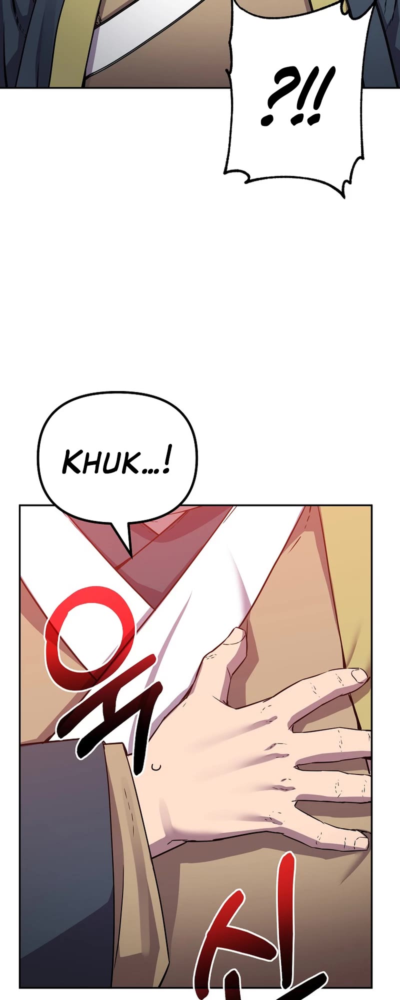 Reincarnation of the Murim Clan's Former Ranker Chapter 113 page 46 - Chapter 113