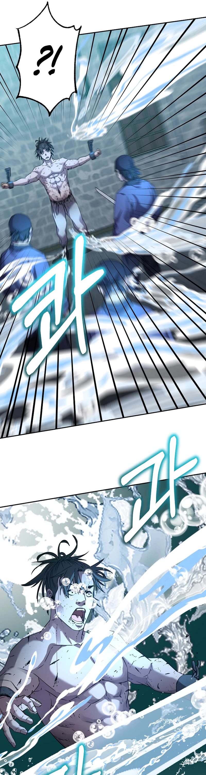 Reincarnation of the Murim Clan's Former Ranker Chapter 114 page 17 - Chapter 114