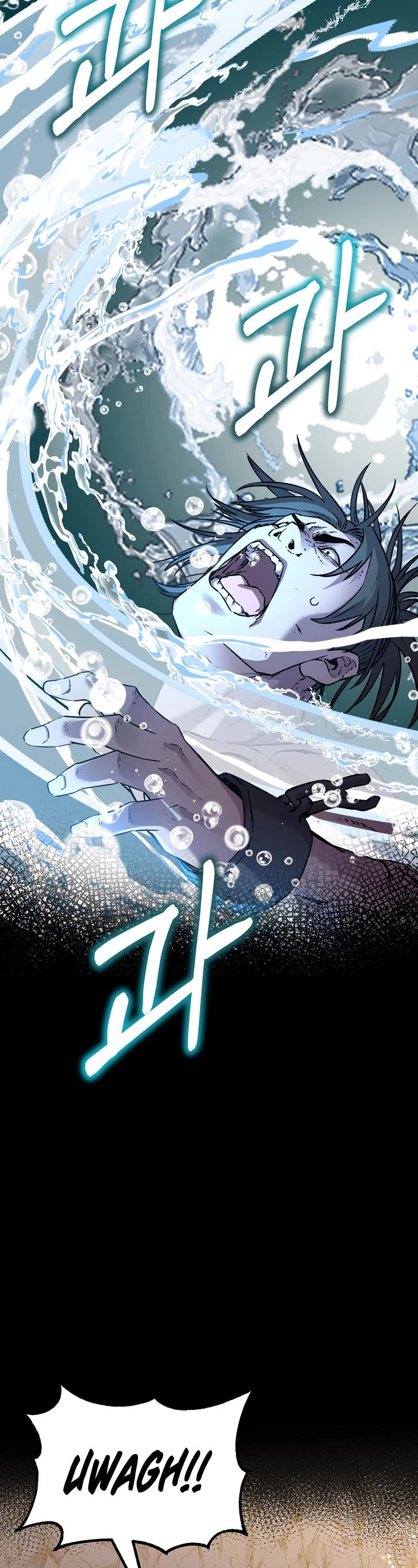 Reincarnation of the Murim Clan's Former Ranker Chapter 114 page 18 - Chapter 114