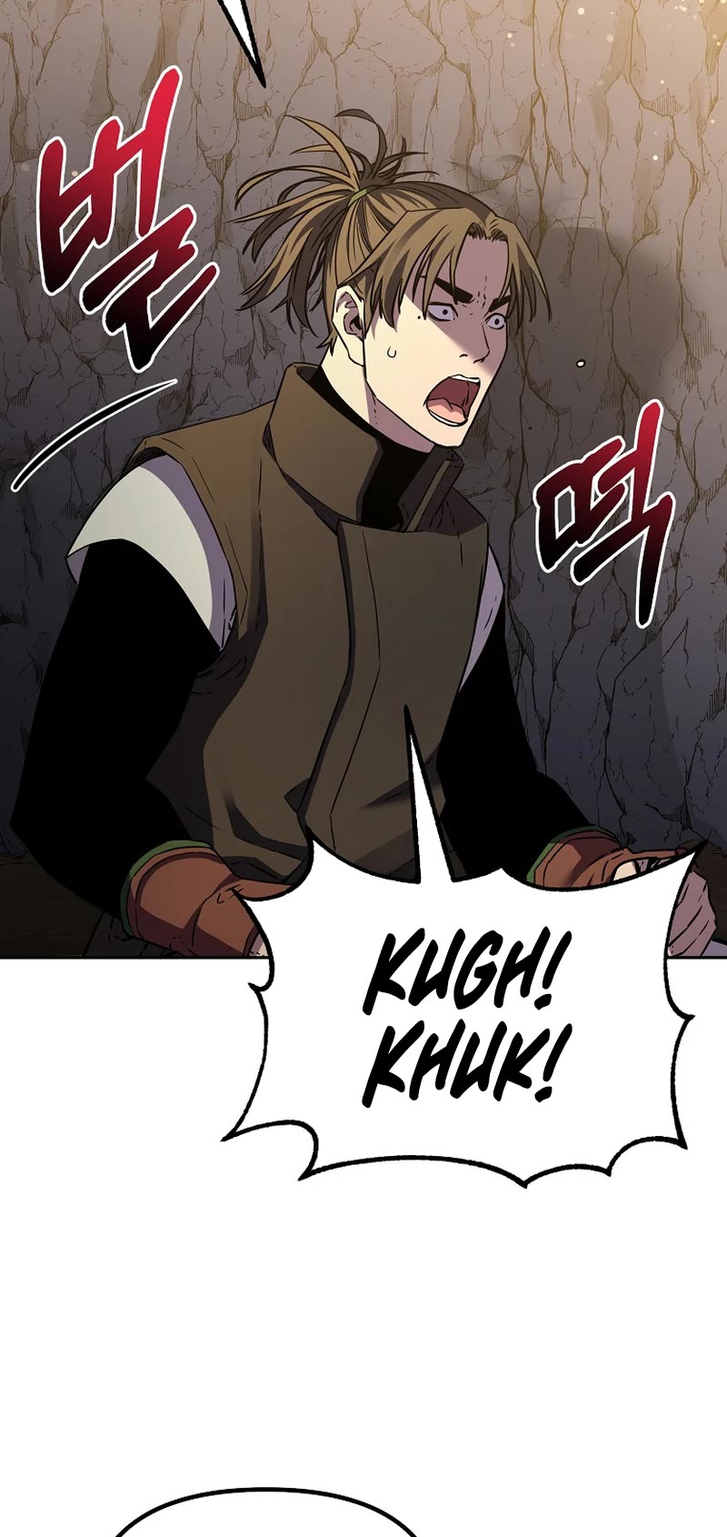 Reincarnation of the Murim Clan's Former Ranker Chapter 114 page 19 - Chapter 114