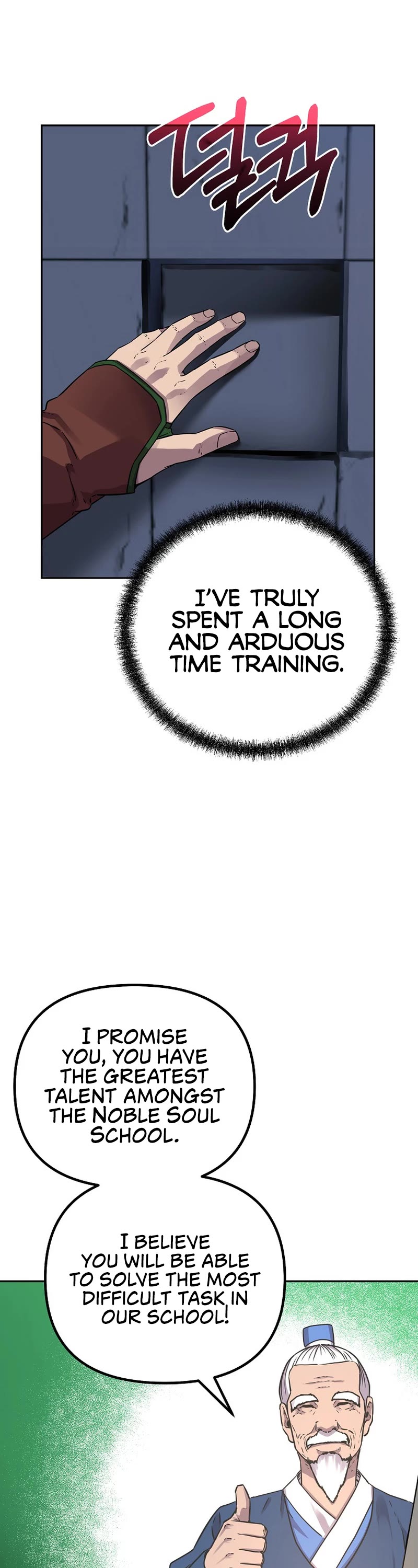 Reincarnation of the Murim Clan's Former Ranker Chapter 114 page 6 - Chapter 114