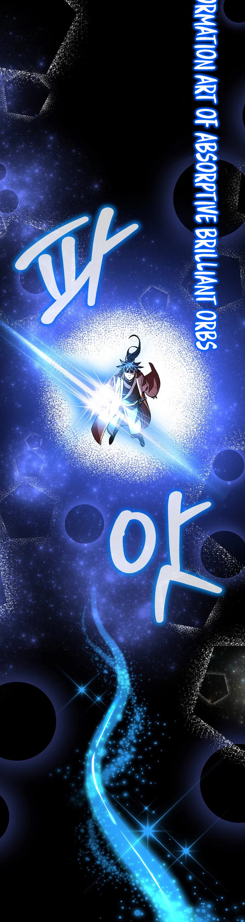Reincarnation of the Murim Clan's Former Ranker Chapter 114 page 61 - Chapter 114