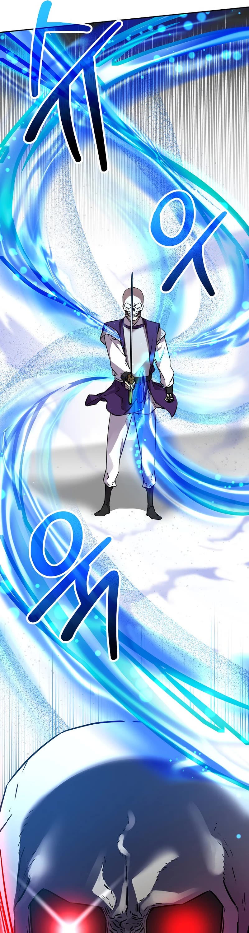 Reincarnation of the Murim Clan's Former Ranker Chapter 115 page 12 - Chapter 115