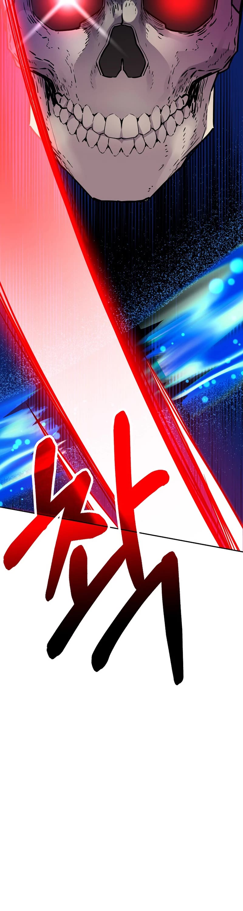 Reincarnation of the Murim Clan's Former Ranker Chapter 115 page 13 - Chapter 115